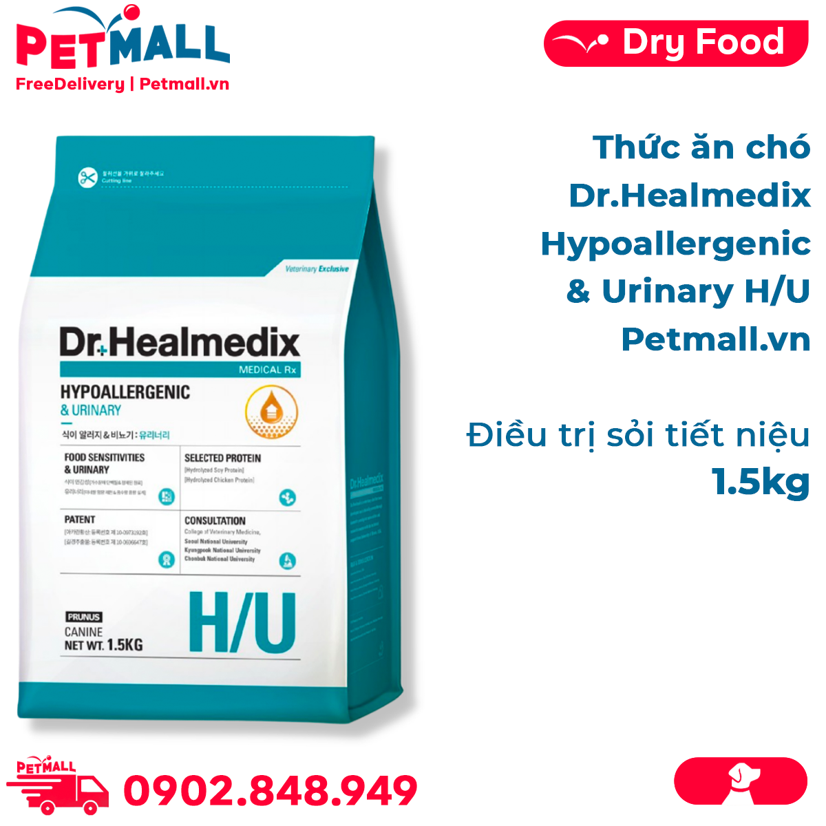 Thức ăn chó Dr.Healmedix Hypoallergenic & Urinary H/U 1.5kg - Hỗ trợ sỏi tiết niệu Petmall