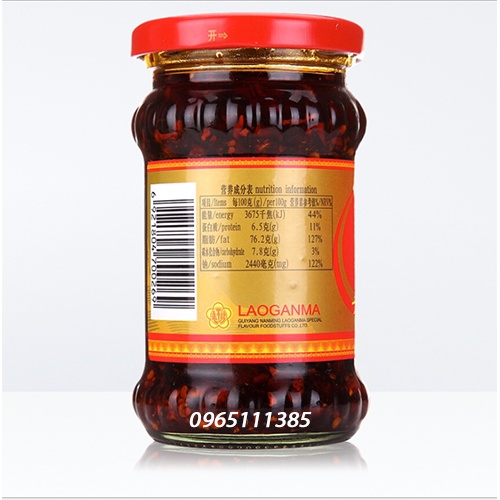 Ớt Chưng Dầu Laoganma cay giòn 210g️️