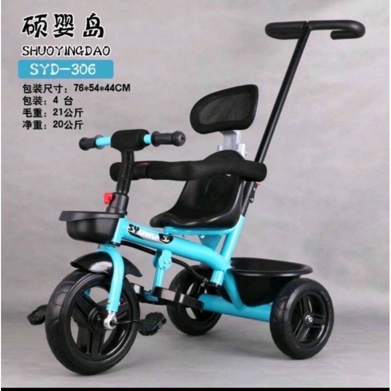 Xe đẩy 3 bánh cho bé có đai an toàn