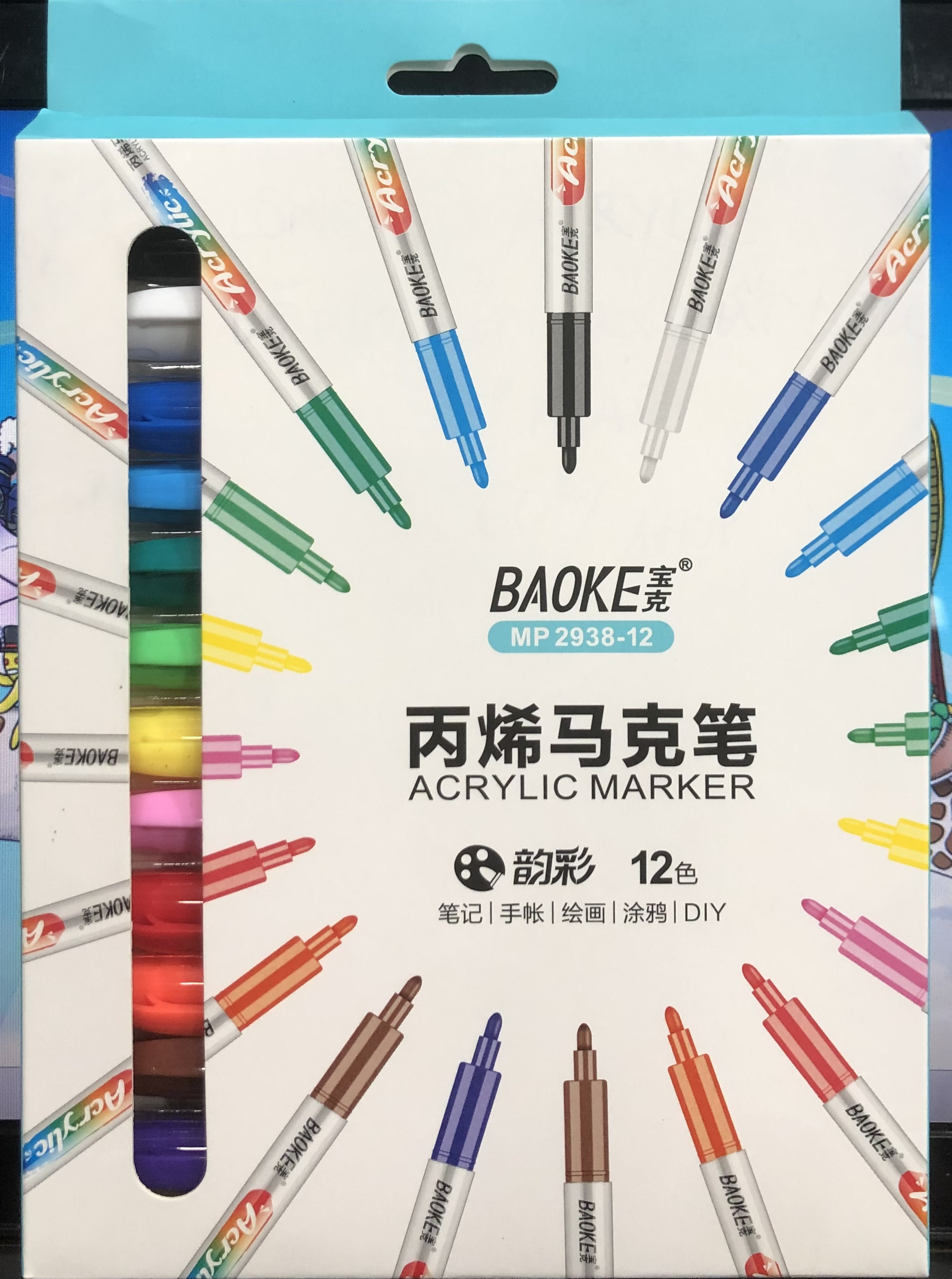 Màu Acrylic Marker 12 màu Baoke MP2938-12