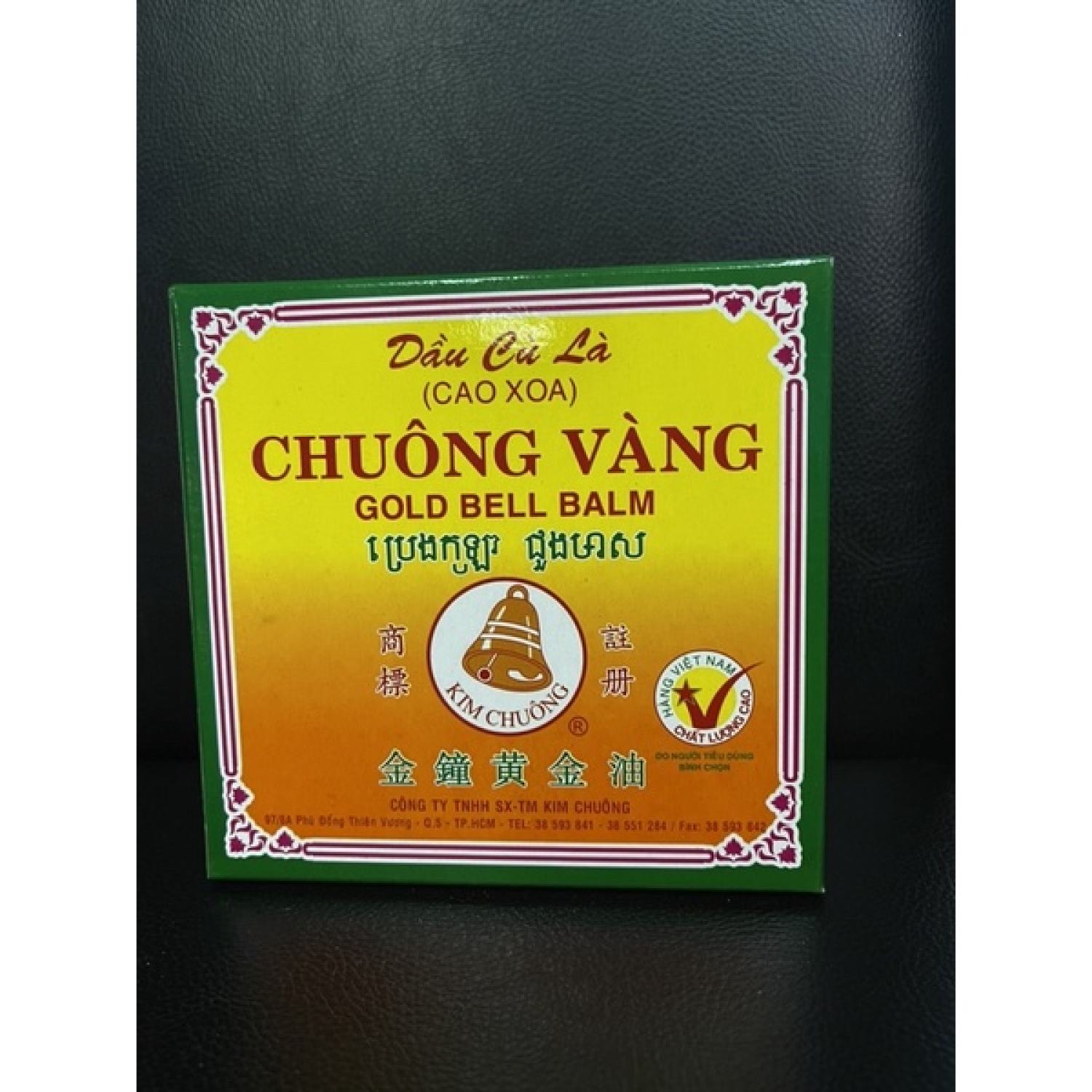 Dầu Cù Là Chuông Vàng 40G (Cao Xoa Bóp)