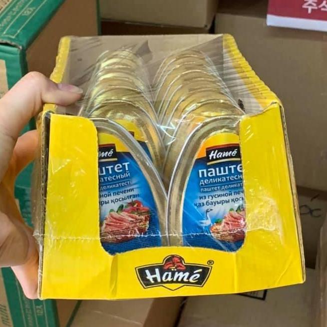 [Date 2025] Pate gan Ngỗng hiệu Hamé Nga 105gr