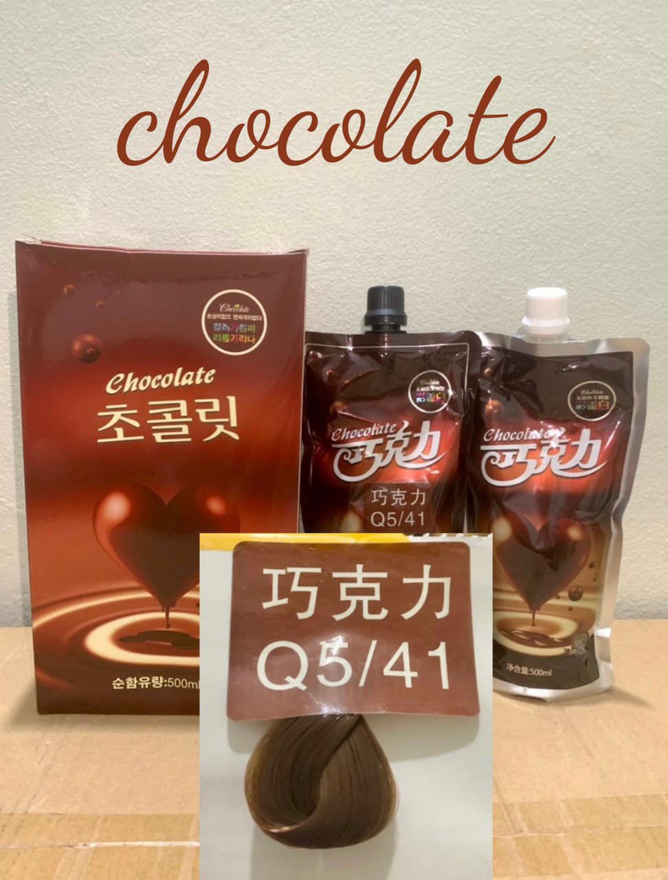 Thuốc nhuộm phủ bạc màu chocolate , túi 500mlx2 , hàng chính hãng công ty