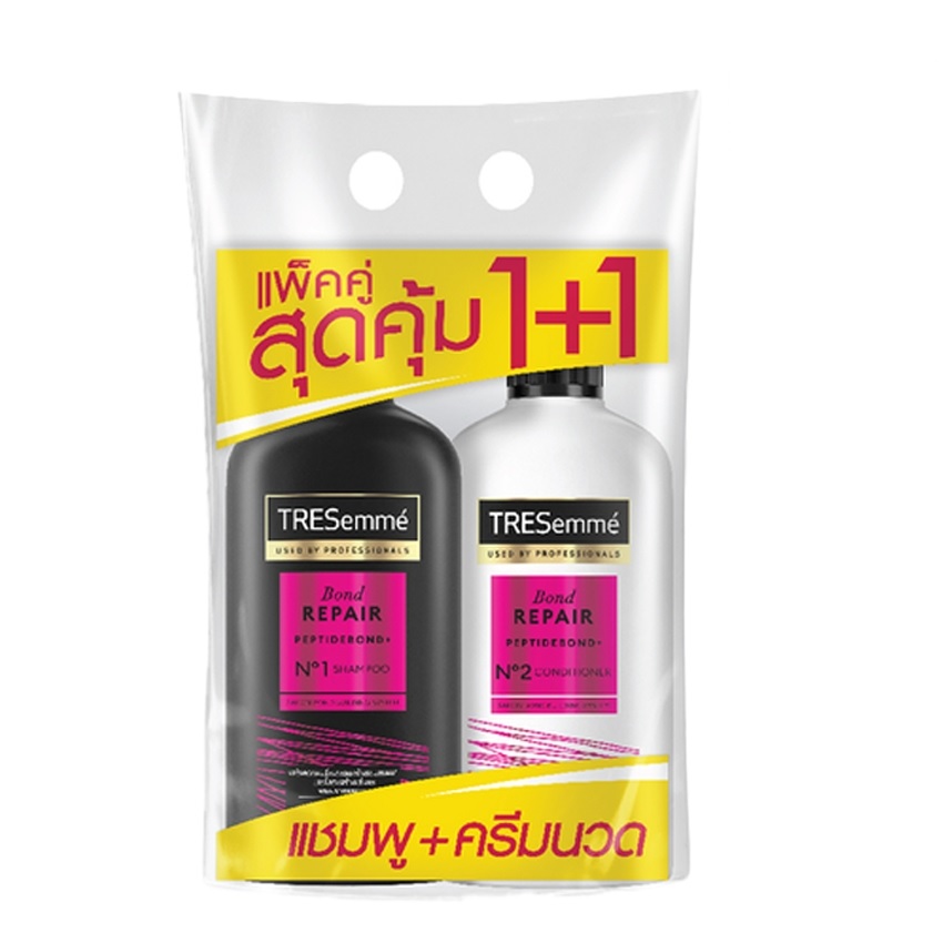 Bộ Dầu Gội Xả Phục Hồi Hư Tổn Tokyo Sakura Pro-V B5 Bản Giới Hạn Nội Địa Nhật