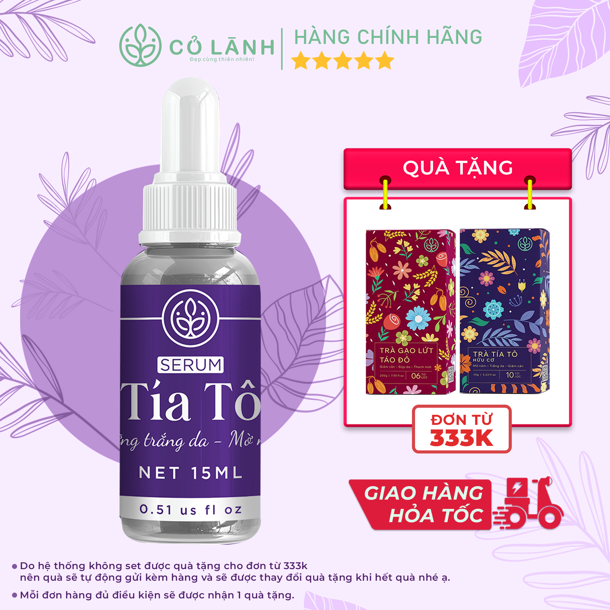 Serum dưỡng da tía tô Cỏ Lành 15ml - Cấp ẩm, ngừa mụn, giảm nám tàn nhang