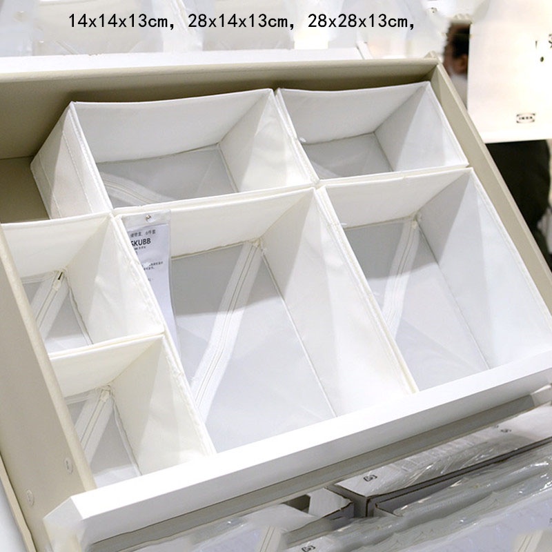 Bộ 6 hộp vải chia ngăn IKEA Skubb - trắng