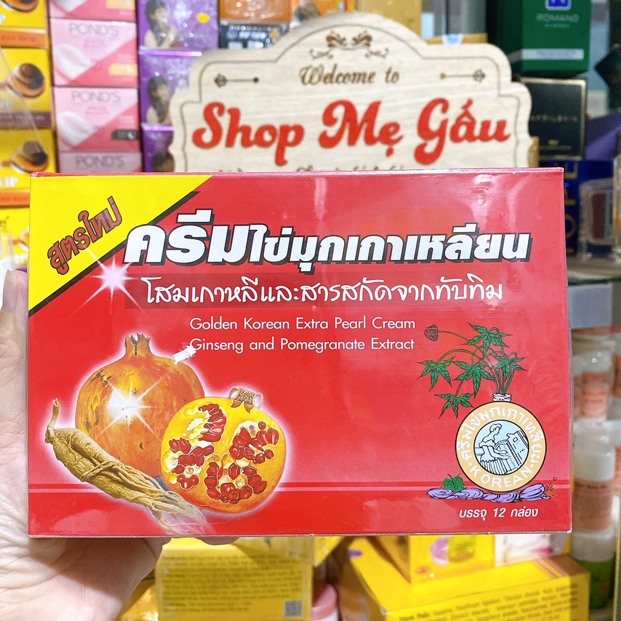 Sỉ lố 12 hộp kem sâm lựu đỏ