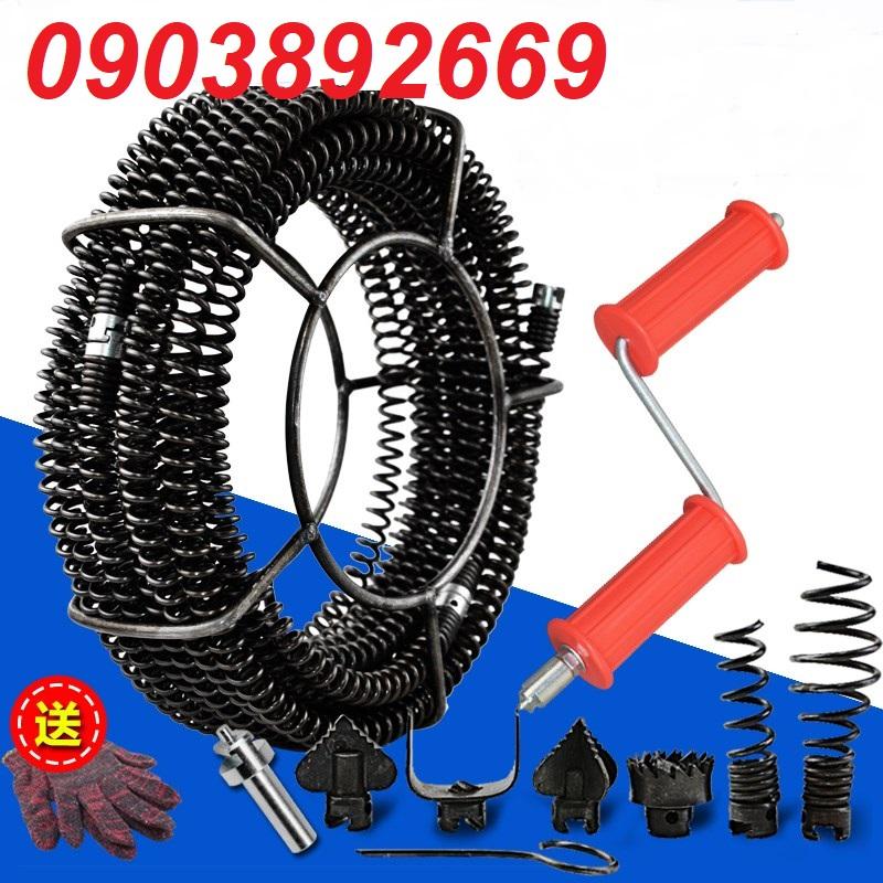 [HCMC] 12m length Phi 16 hand spinner spring drain switch wire