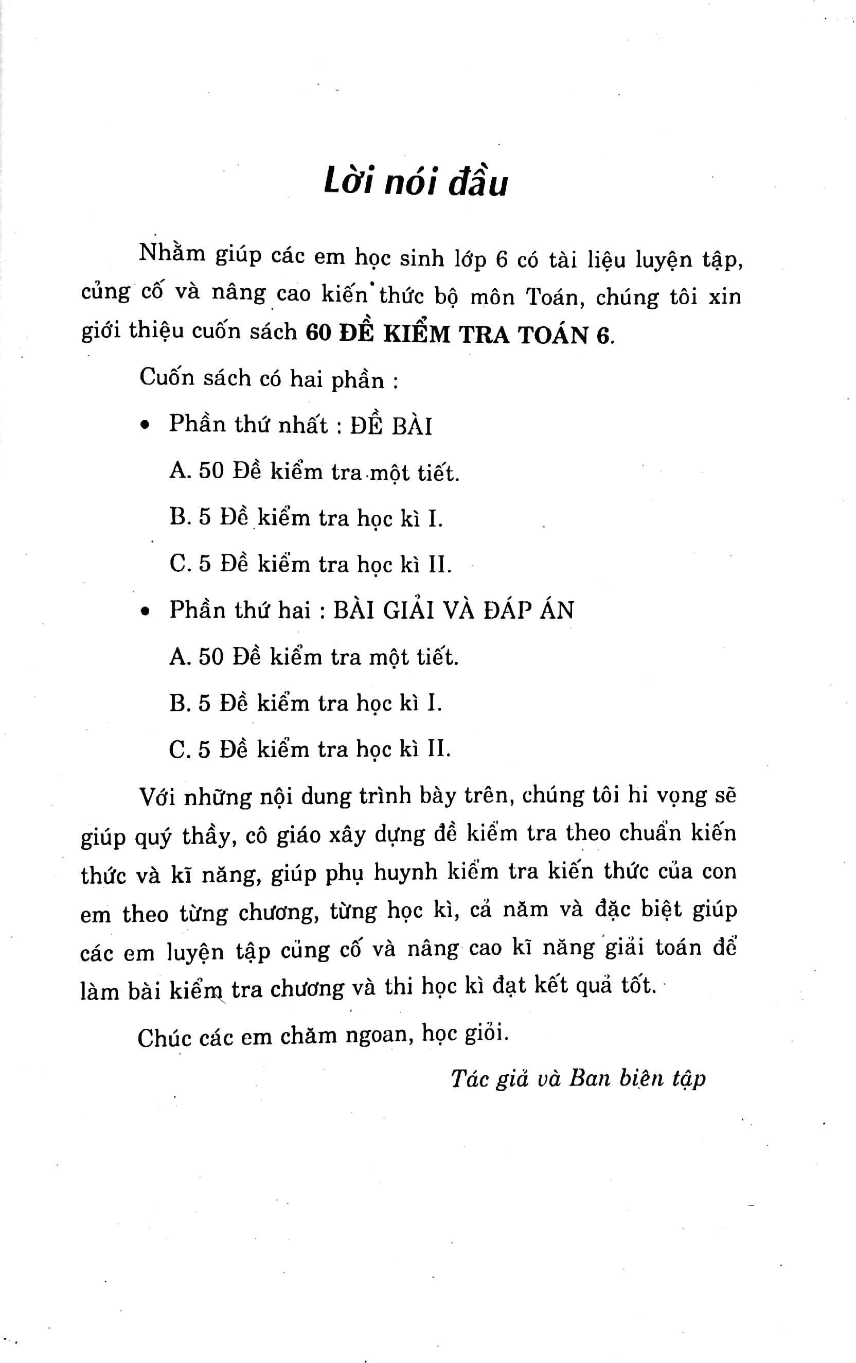 Sách Fahasa - 60 Đề Kiểm Tra Toán 6 (Theo Chương Trình Giáo Dục Phổ Thông Mới)