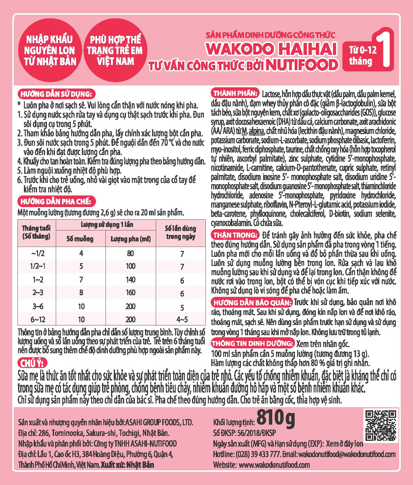 Sữa Bột WAKODO HAIHAI Số 1 (0-12 tháng tuổi) - 810g