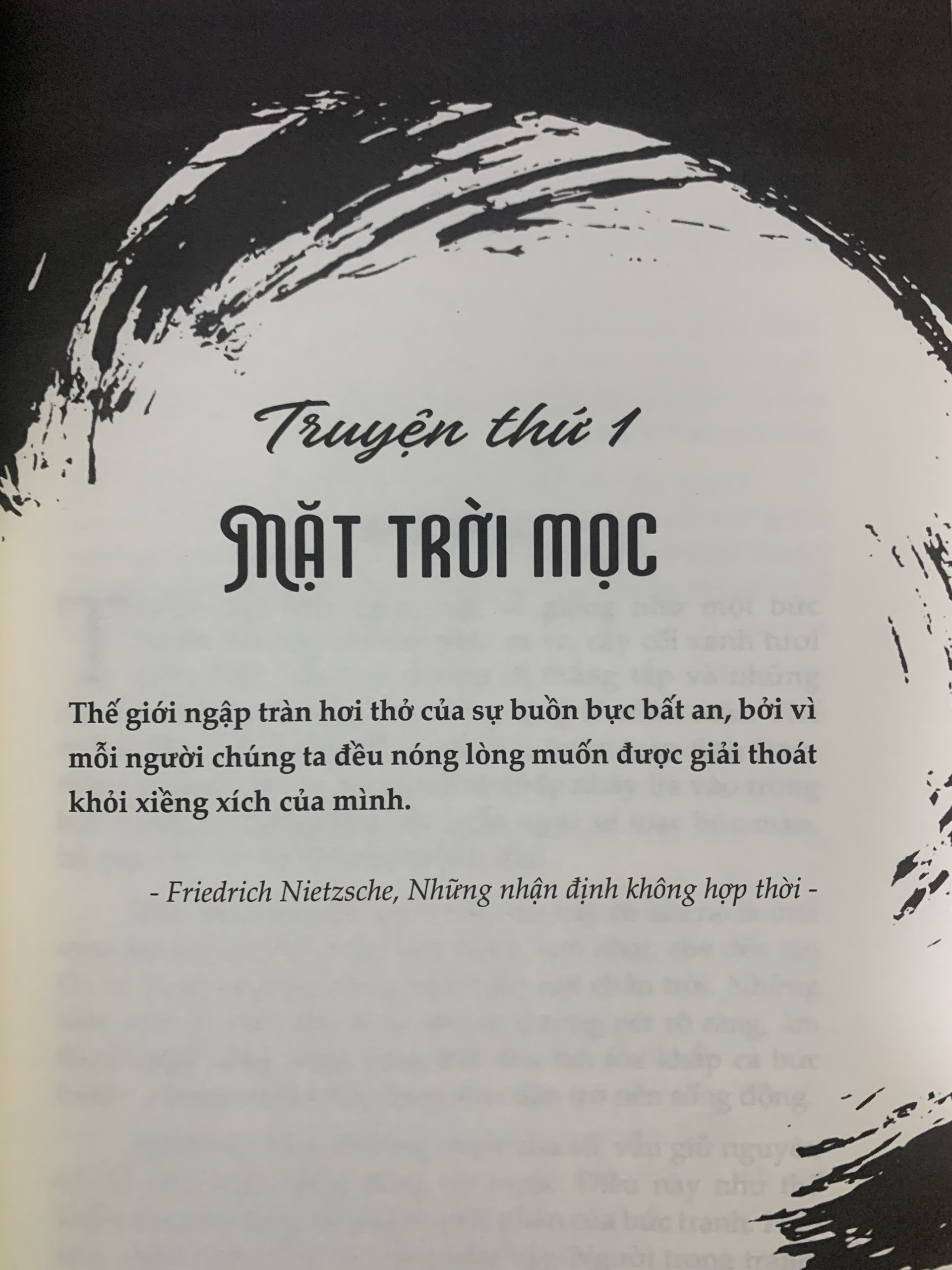 Răng Khôn (Tác Giả: Lôi Mễ)
