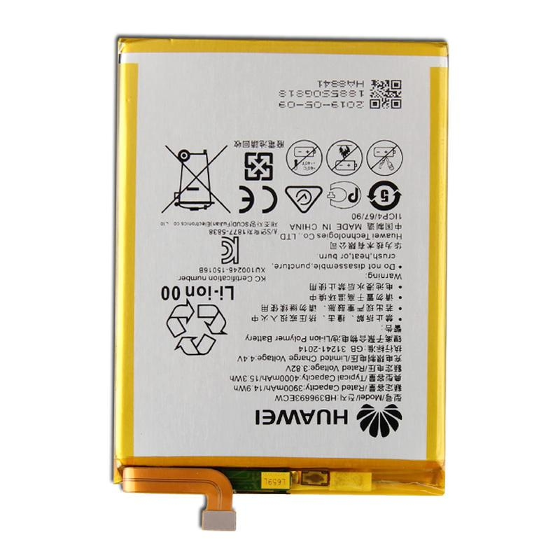 Pin Huawei Mate 8 (HB396693ECW)