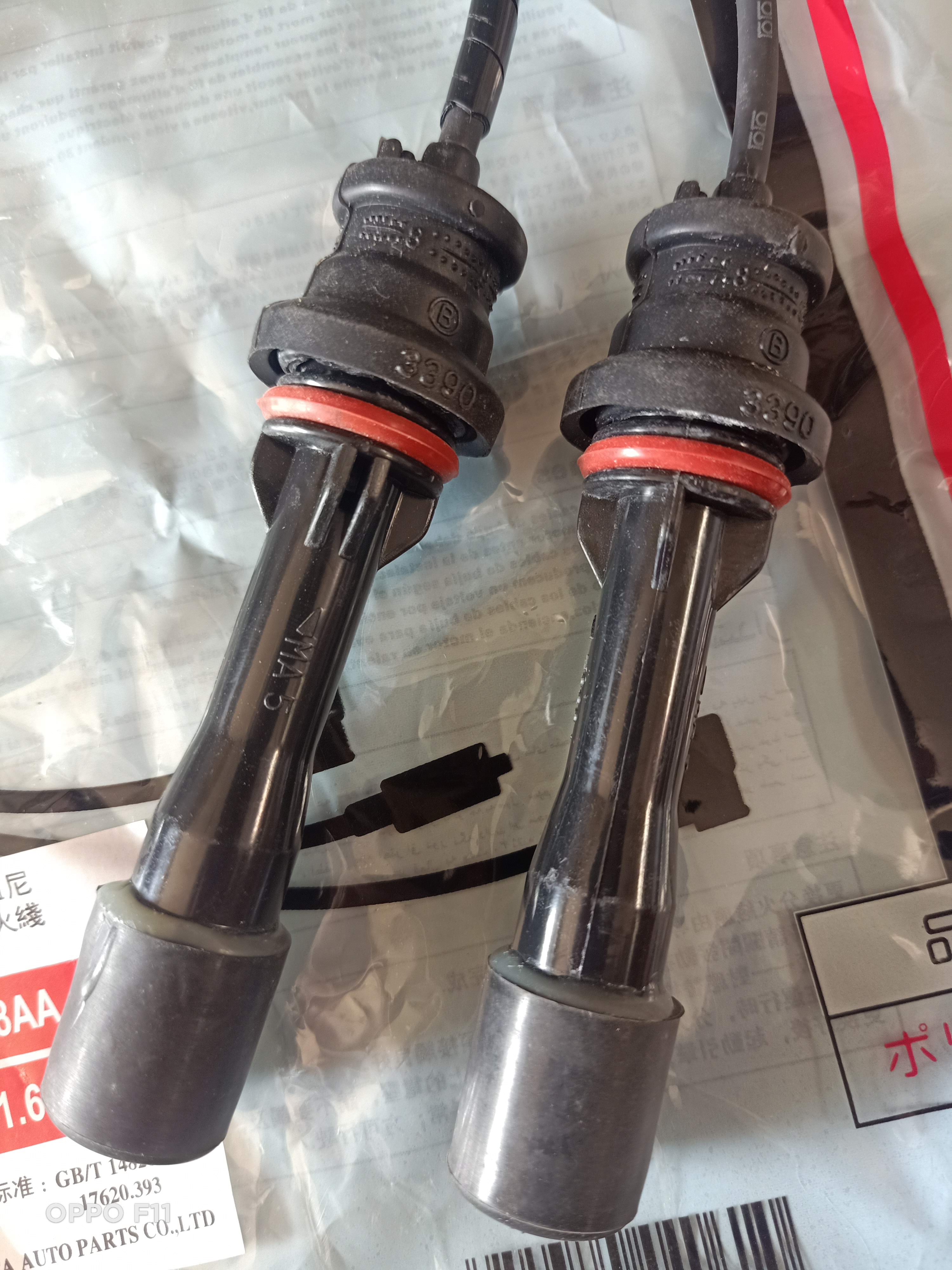 Dây Cao Áp(Dây Fin)Xe FORD LASER 1.6 Cao Cấp