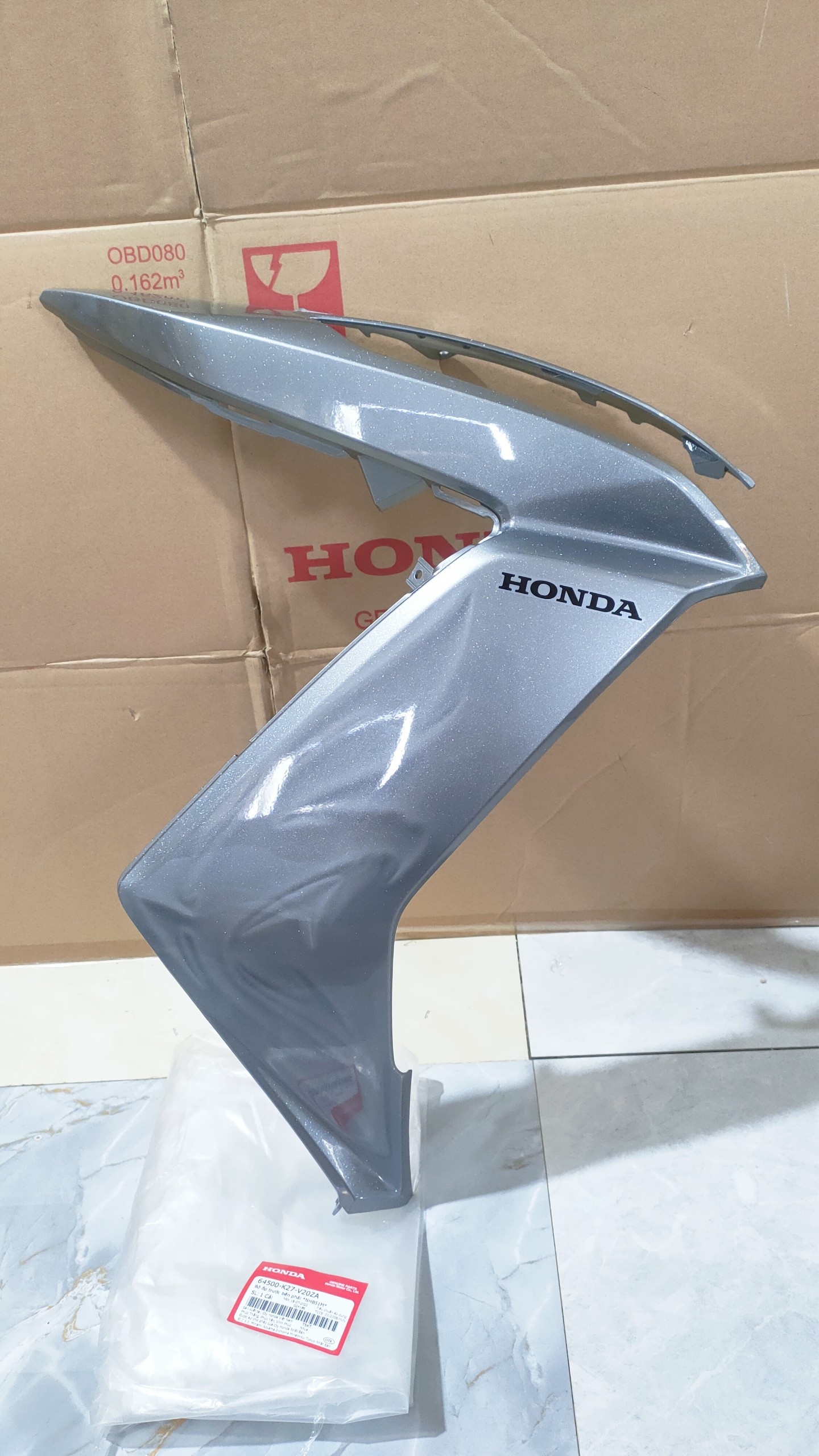 A Bửng bên phải *NHB51M*(cánh yếm) air blade 2012-2014 ( 64500K27V20ZA)