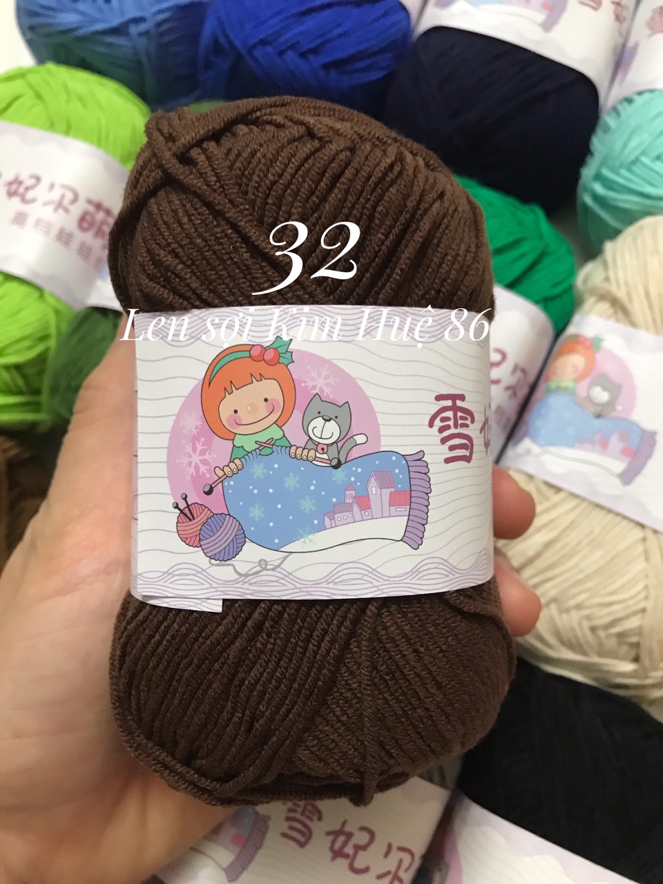 Len Baby Yarn ( từ màu 01 đến màu 33)