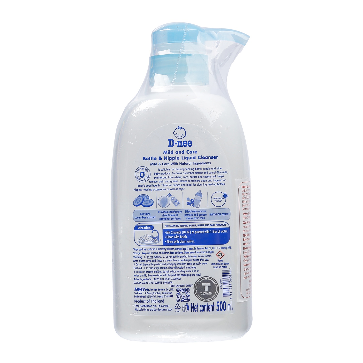 Nước rửa bình sữa & rau quả D-nee 500ml