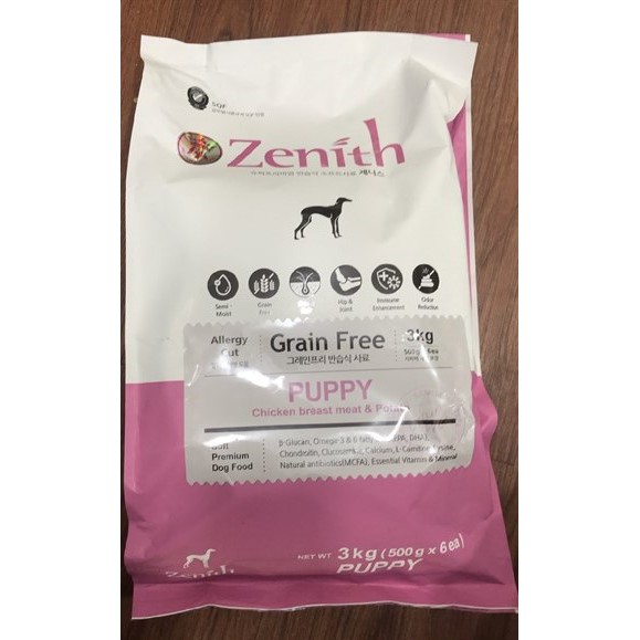 [HCM]Thức ăn cho chó con Zenith Puppy 3kg