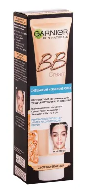 Kem nền BB 5in1 Garnier Skin - kem trang điểm dưỡng da của Nga