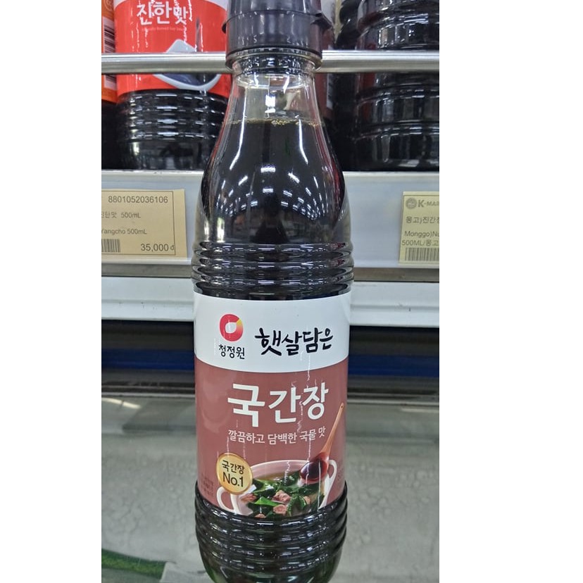 Xì Dầu Nấu Canh Hàn Quốc 500Ml