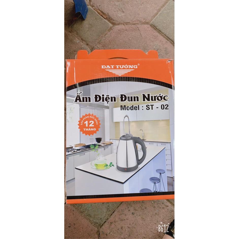 Ấm siêu tốc ĐẠT TƯỜNG ST-02