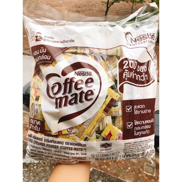 Sữa bột pha cà phê Coffee Mate – Lựa chọn hoàn hảo cho ly cà phê đậm đà, ngậy béo