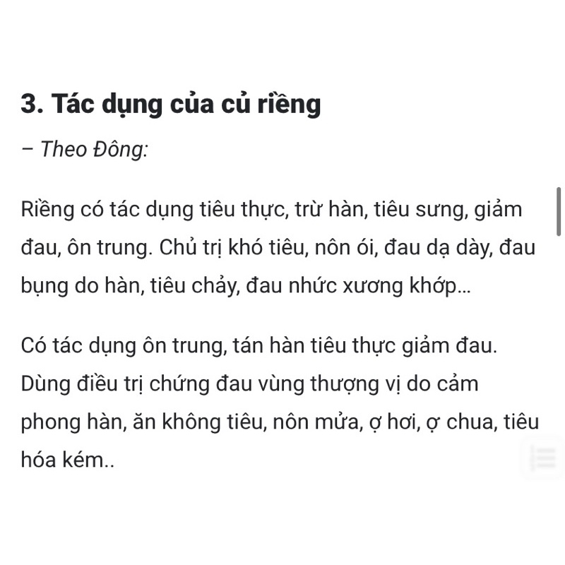 củ riềng giống (gia vị nấu ăn)