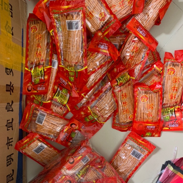 [Set 5 gói] TĂM CAY 25gr - Đồ ăn vặt nội địa [Tiệm Chú Quậy]
