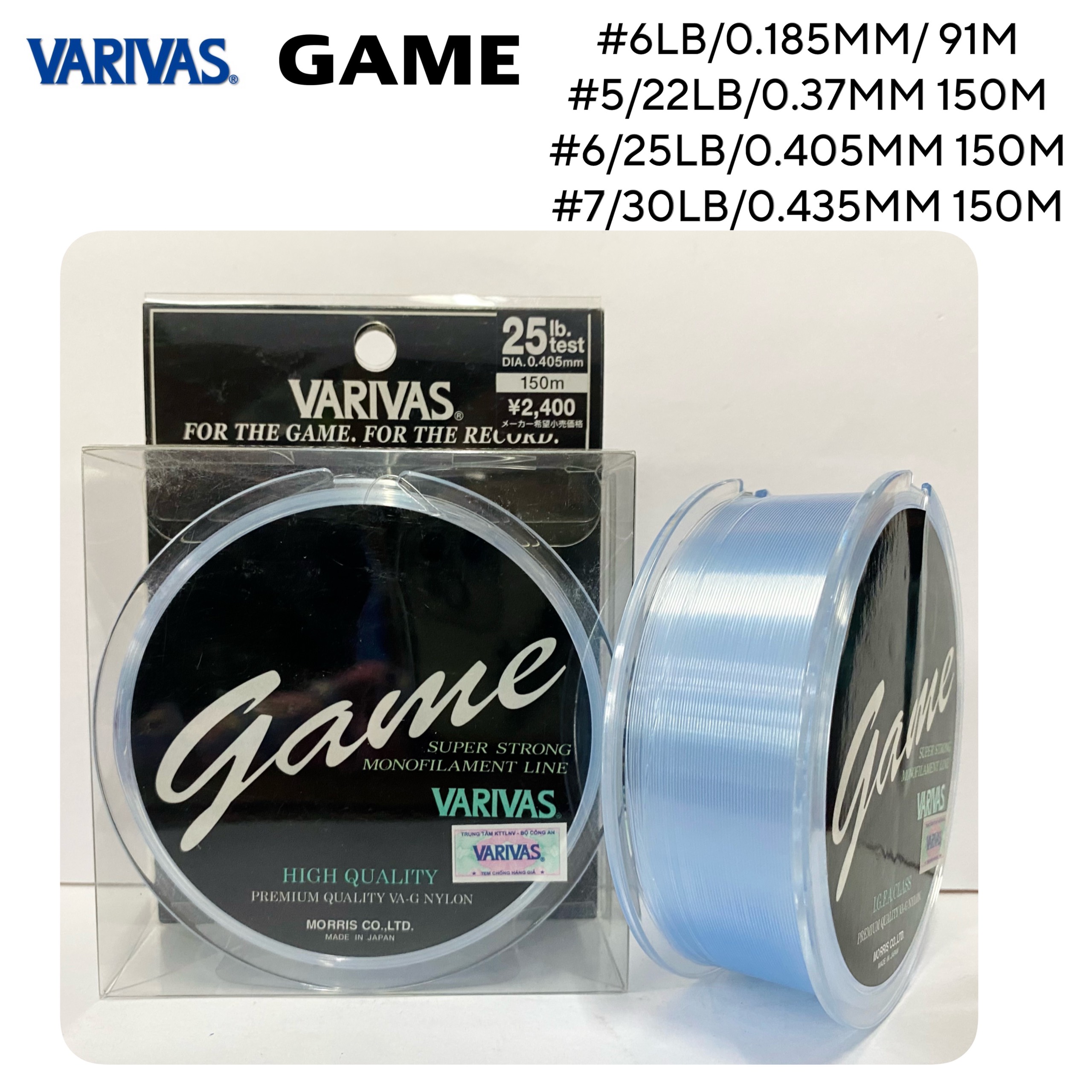 Dây câu cá nylon varivas game