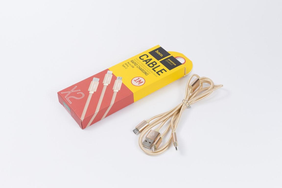 Cáp Sạc Dây Dù Đa Năng Hoco X2 3 in 1 - BH 12 Tháng