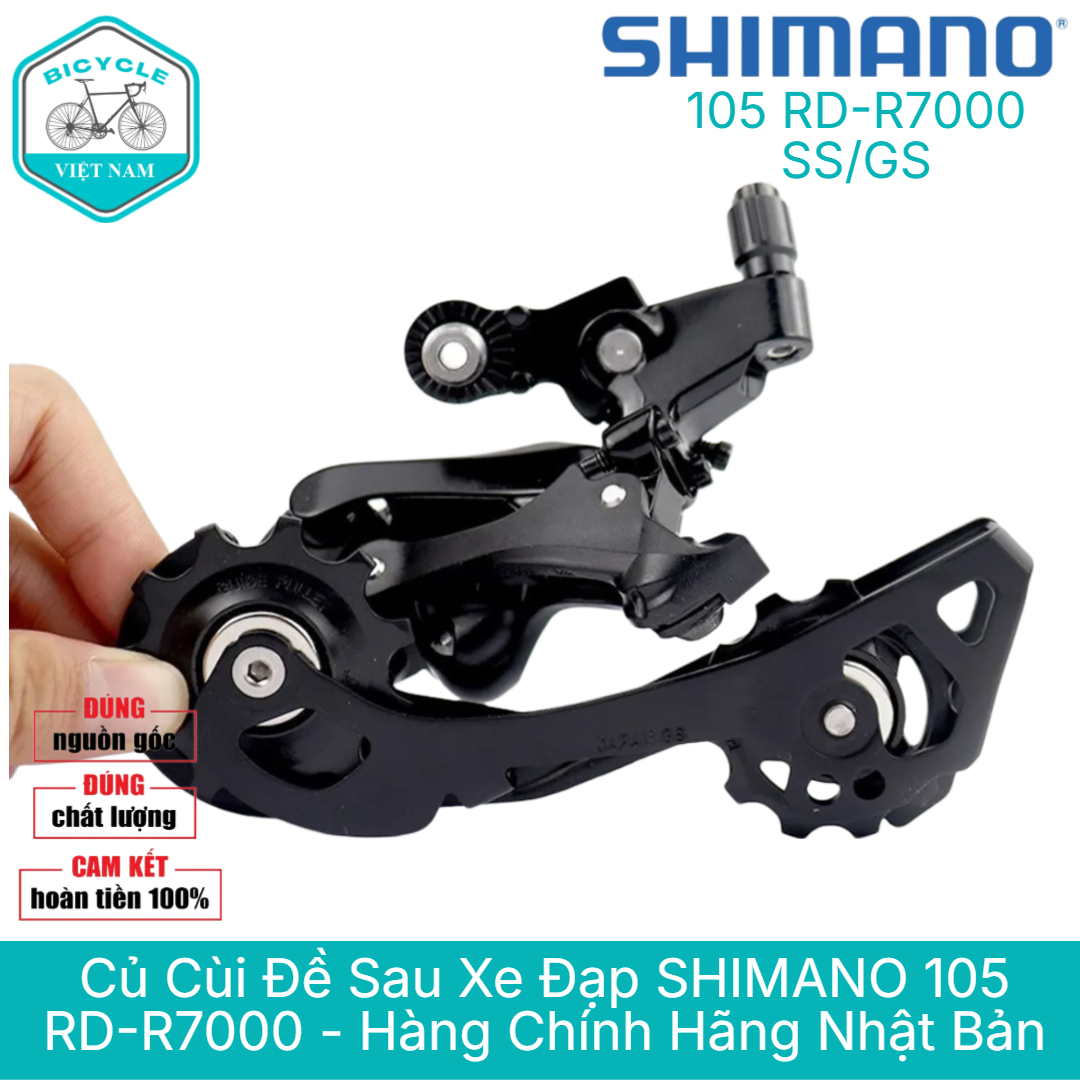 Củ Cùi Đề Sau Xe Đạp SHIMANO 105 RD R7000 11 Speed SS/GS (Dài/ Ngắn) – Chính Hãng Nhật Bản