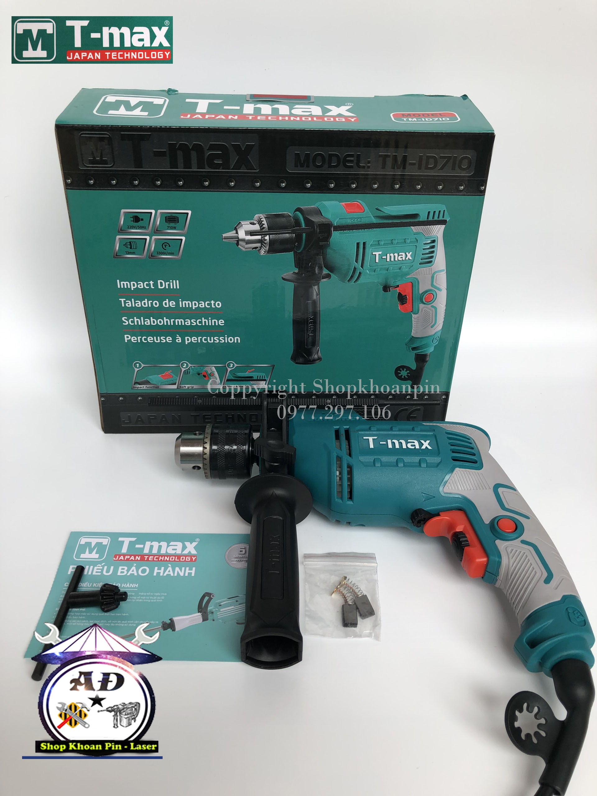 Máy khoan điện đầu kẹp 13mm T-max ( TM-ID701 )