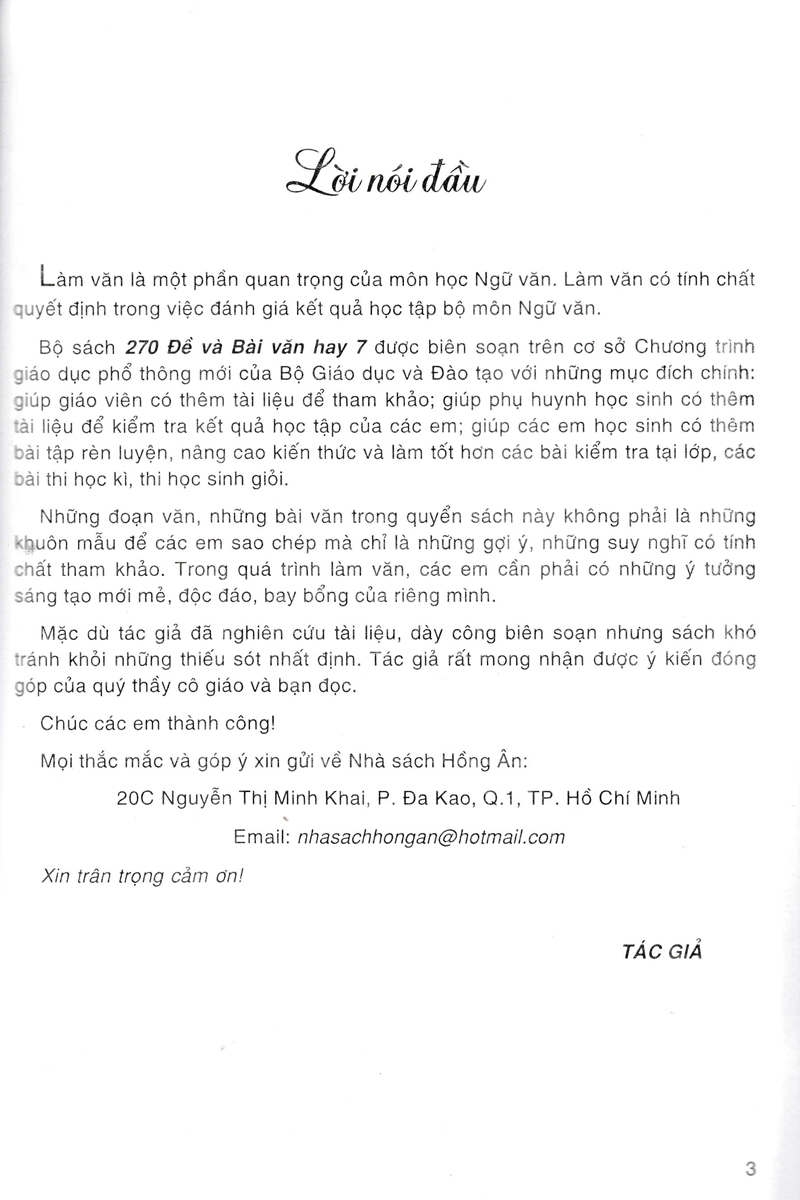 270 Đề Và Bài Văn Hay Lớp 7 (Dùng Chung Cho Các Bộ SGK Hiện Hành)