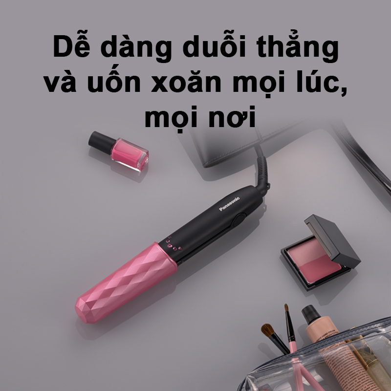 Máy Tạo Kiểu Tóc Cầm Tay Panasonic EH-HV11-K645 - Tạo Kiểu Nhanh Chóng Đa Dạng - Có Nắp Bảo Vệ - Thiết Kế Nhỏ Gọn Tiện Lợi - Bảo Hành Chính Hãng 12 tháng