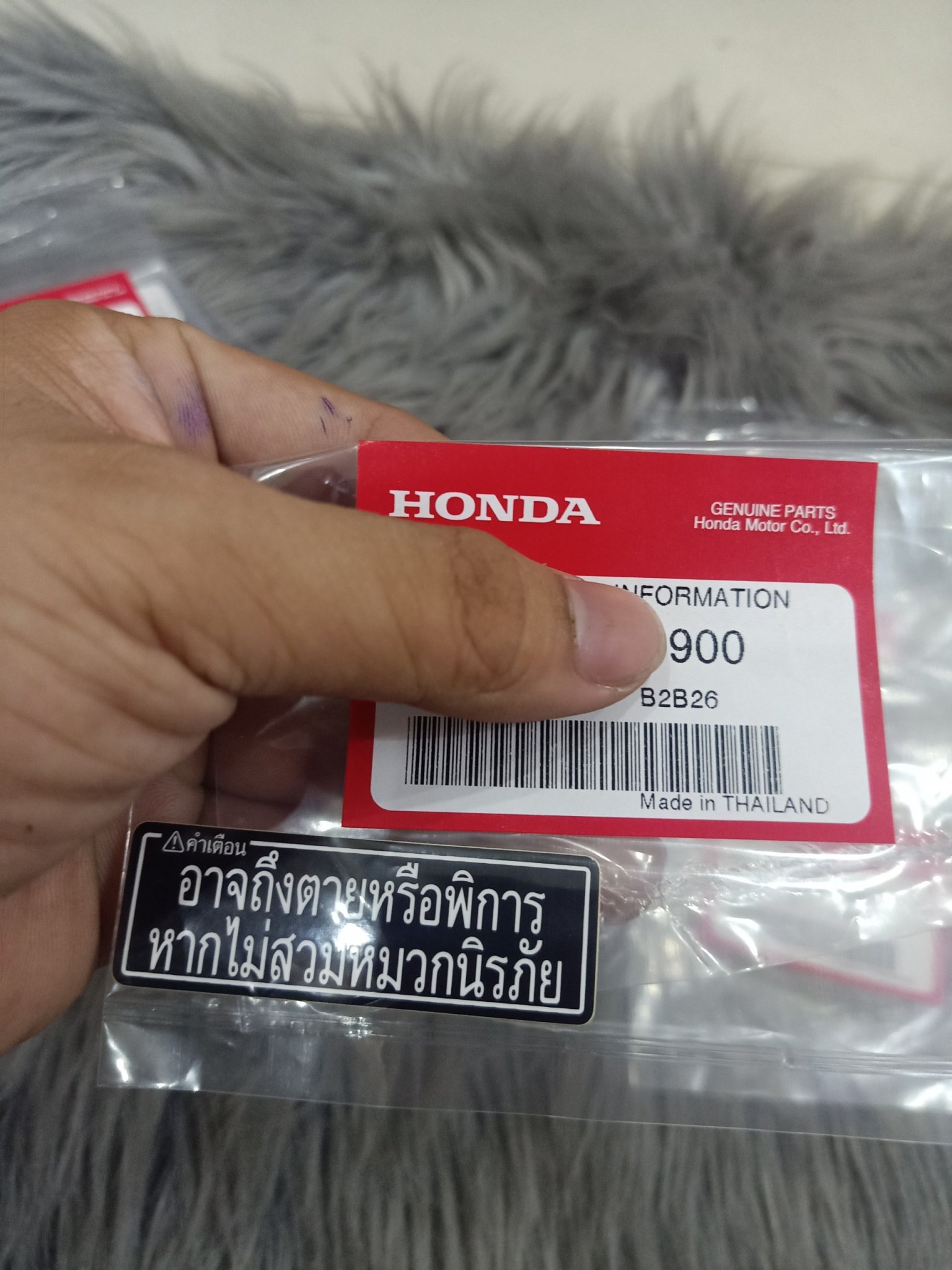 tem thông số air blade thái chính hãng
