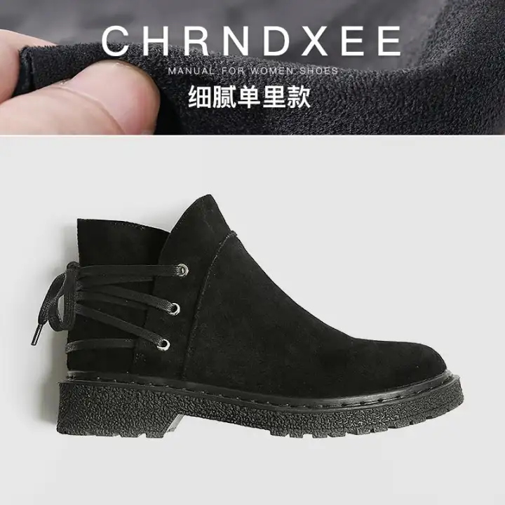 flat bottom chelsea boots