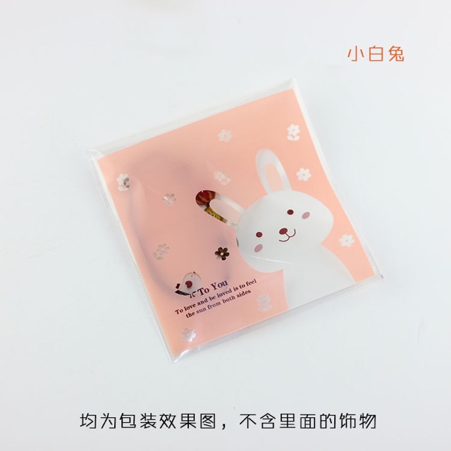 Sỉ 10 túi đựng cute