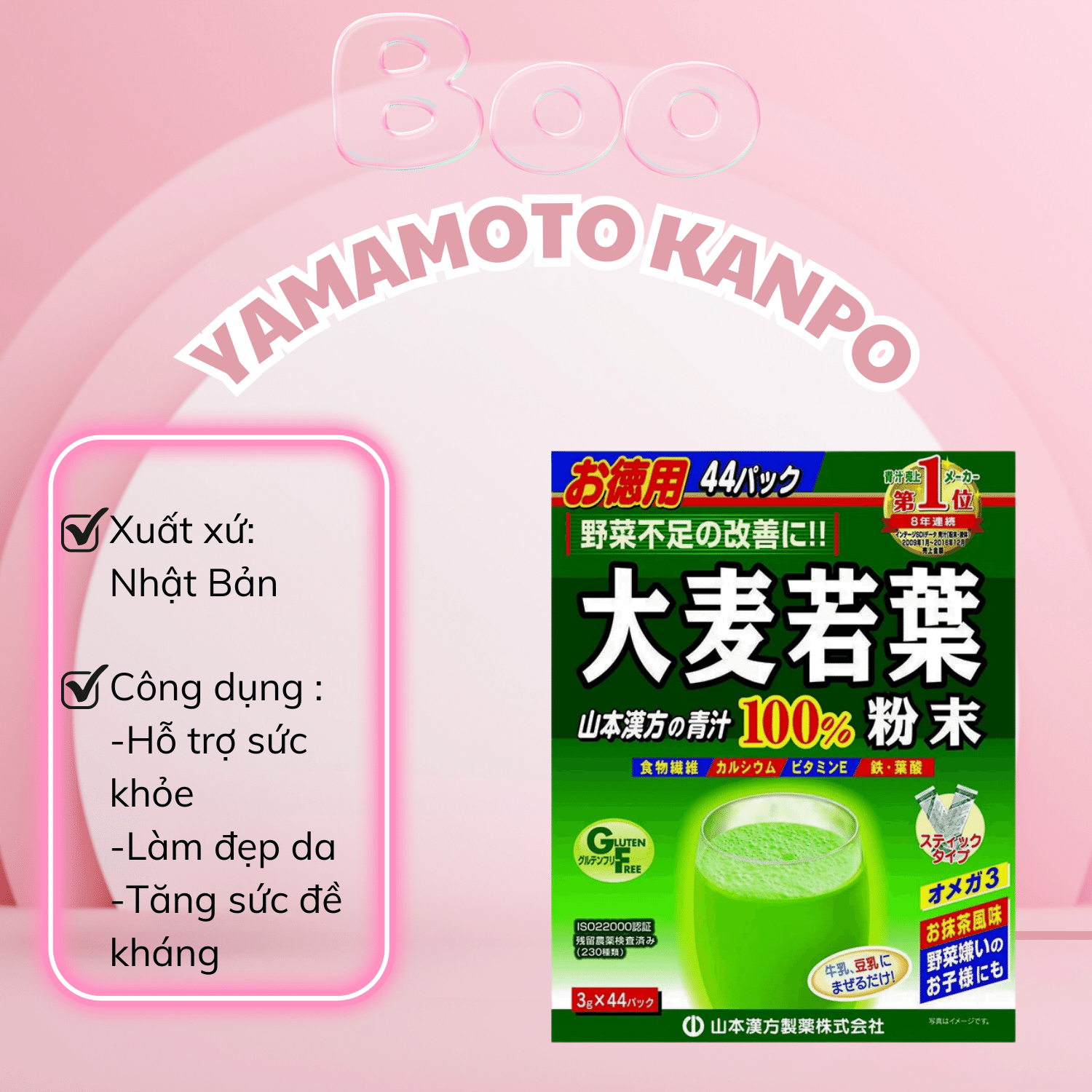 Bột mầm lúa mạch non grass barley nhật bản 3g x 44 gói nhỏ
