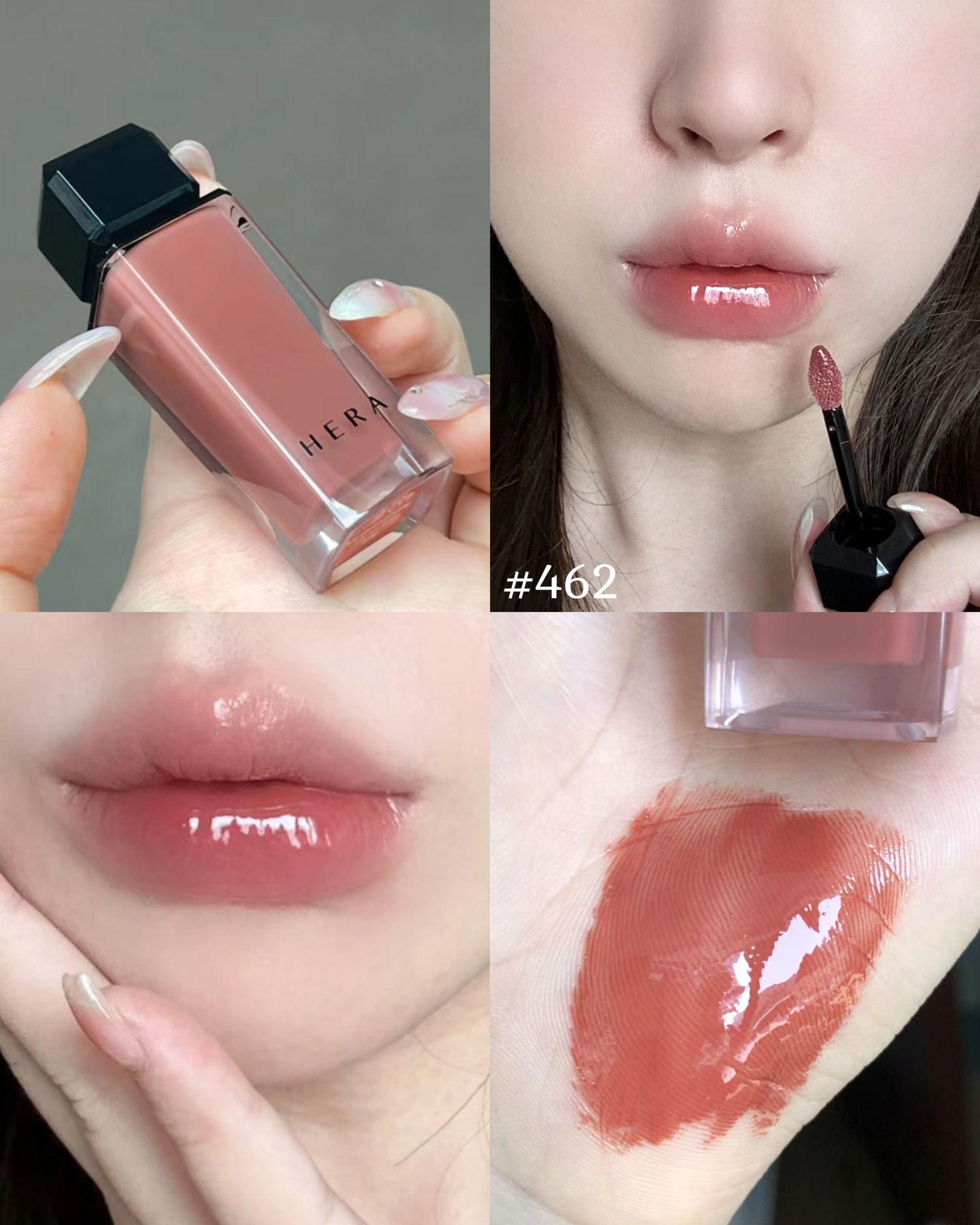 Son bóng Hera Sensual Spicy Nude Gloss