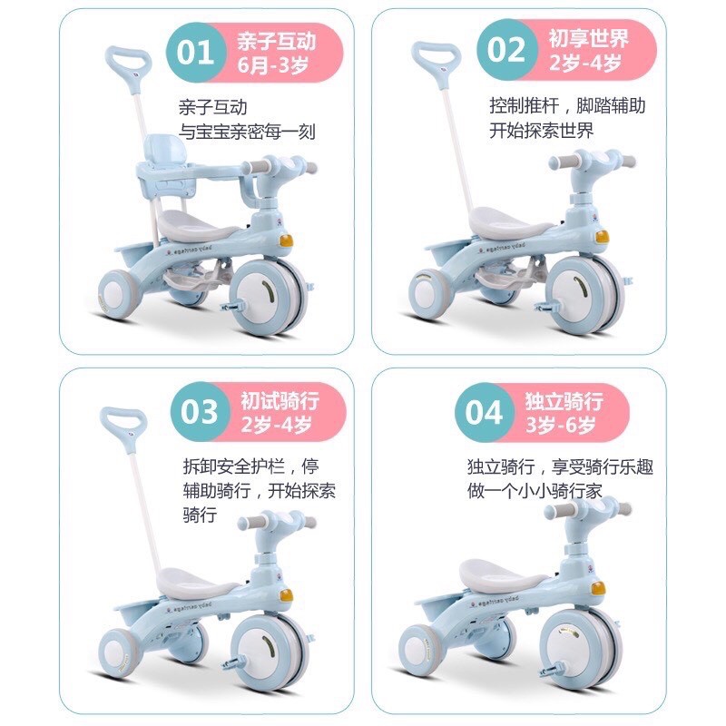 Xe đẩy 3 bánh cho bé, kiêm xe chòi chân và xe đạp có đèn và nhạc