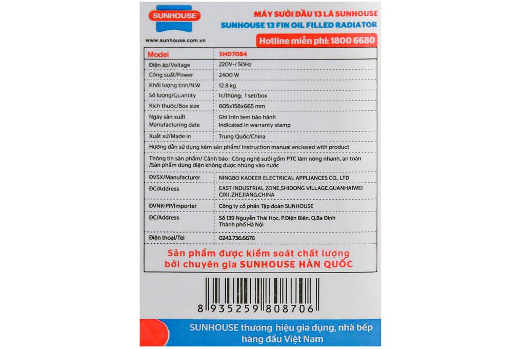 Máy sưởi dầu Sunhouse SHD7084