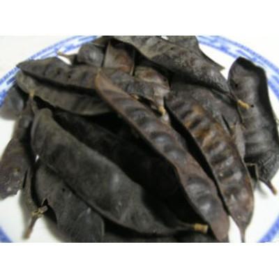 [Quà Tết 2022] [HCM]500g trái bồ kết khô