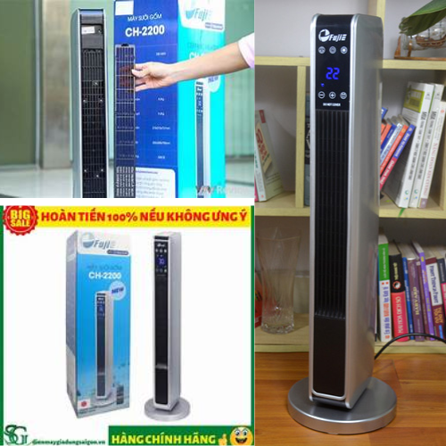 Quạt sưởi gốm Ceramic để sàn FujiE CH-2200