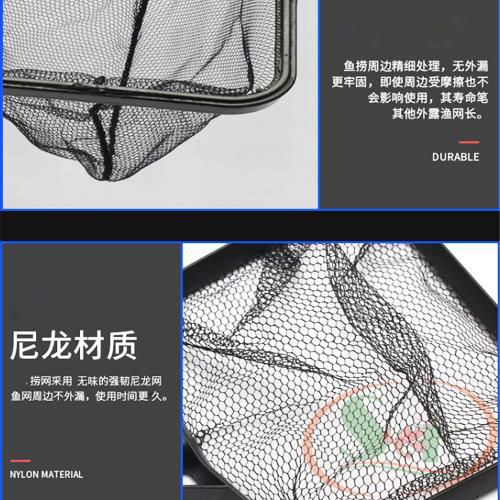 Vợt Cá Nhựa Abs Lưới Đen Cán Dài