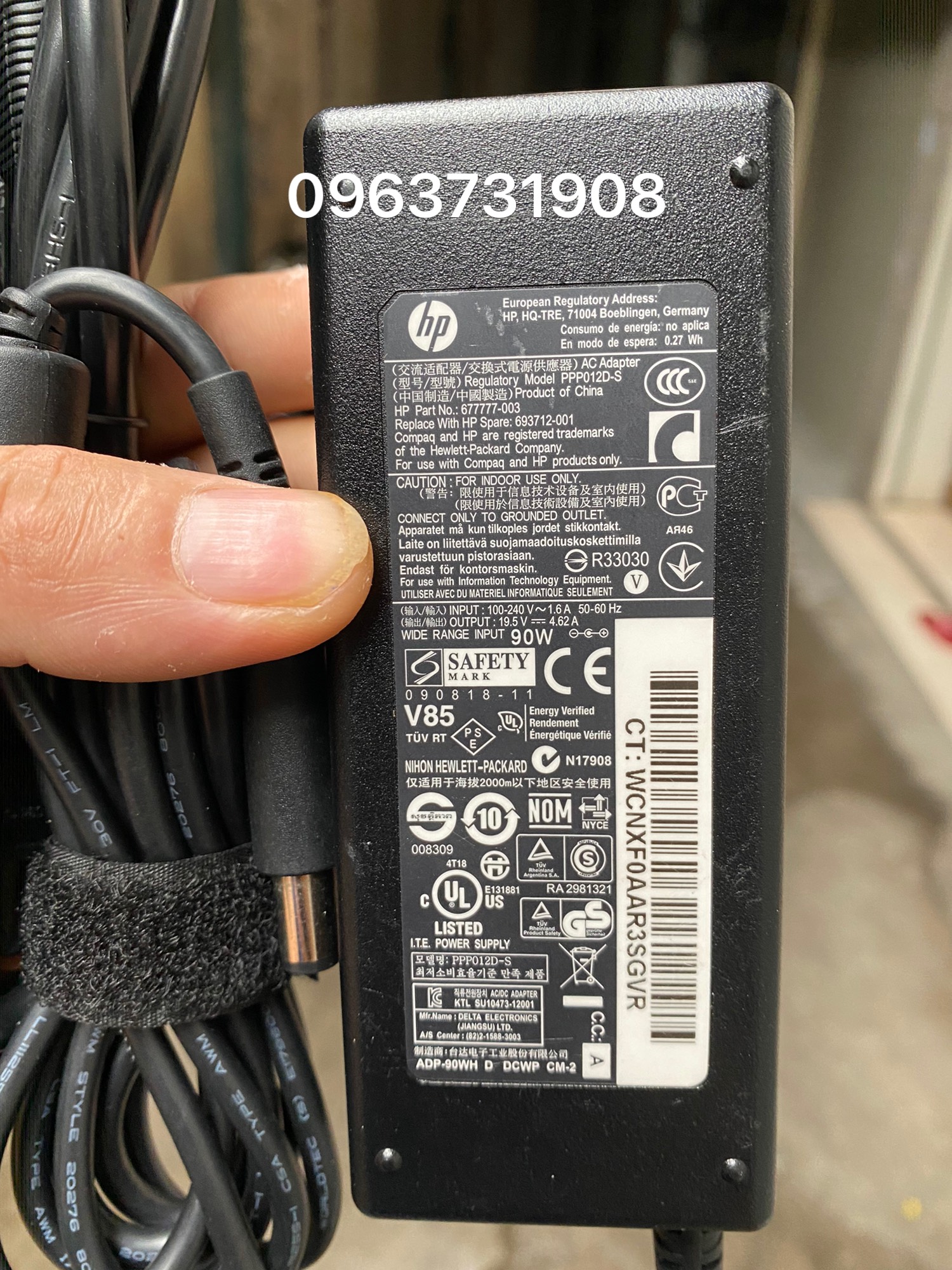 Dây nguồn cho Máy tính để bàn/ PC HP Mini EliteDesk 800 G4 G3 G2 nguyên bản Hp cung cấp