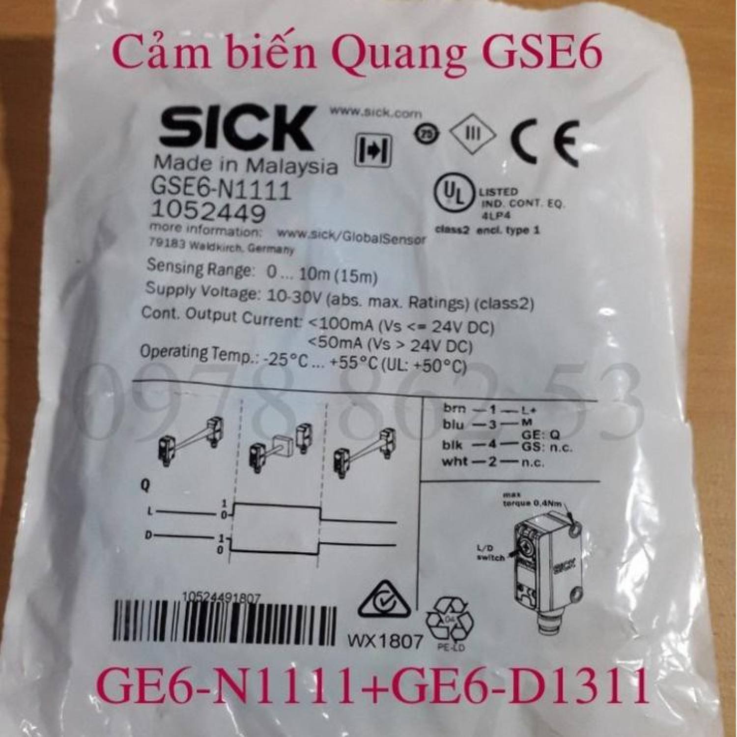 Cảm biến quang gse6