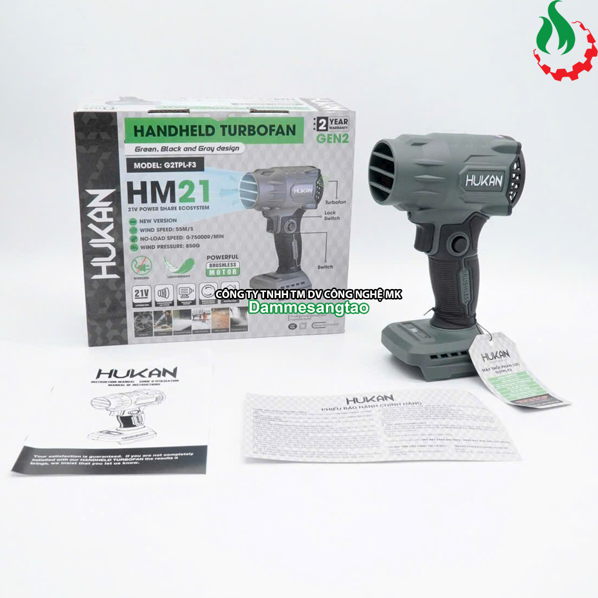 Máy thổi phản lực pin 21V HUKAN G2TPL-F3