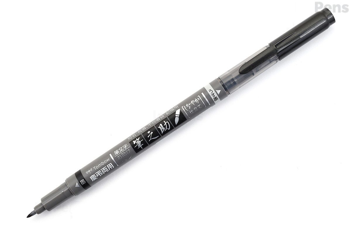 Combo 03 bút lông viết chữ calligraphy Tombow Fudenosuke (GCD-111/GCD-112/ GCD-121)