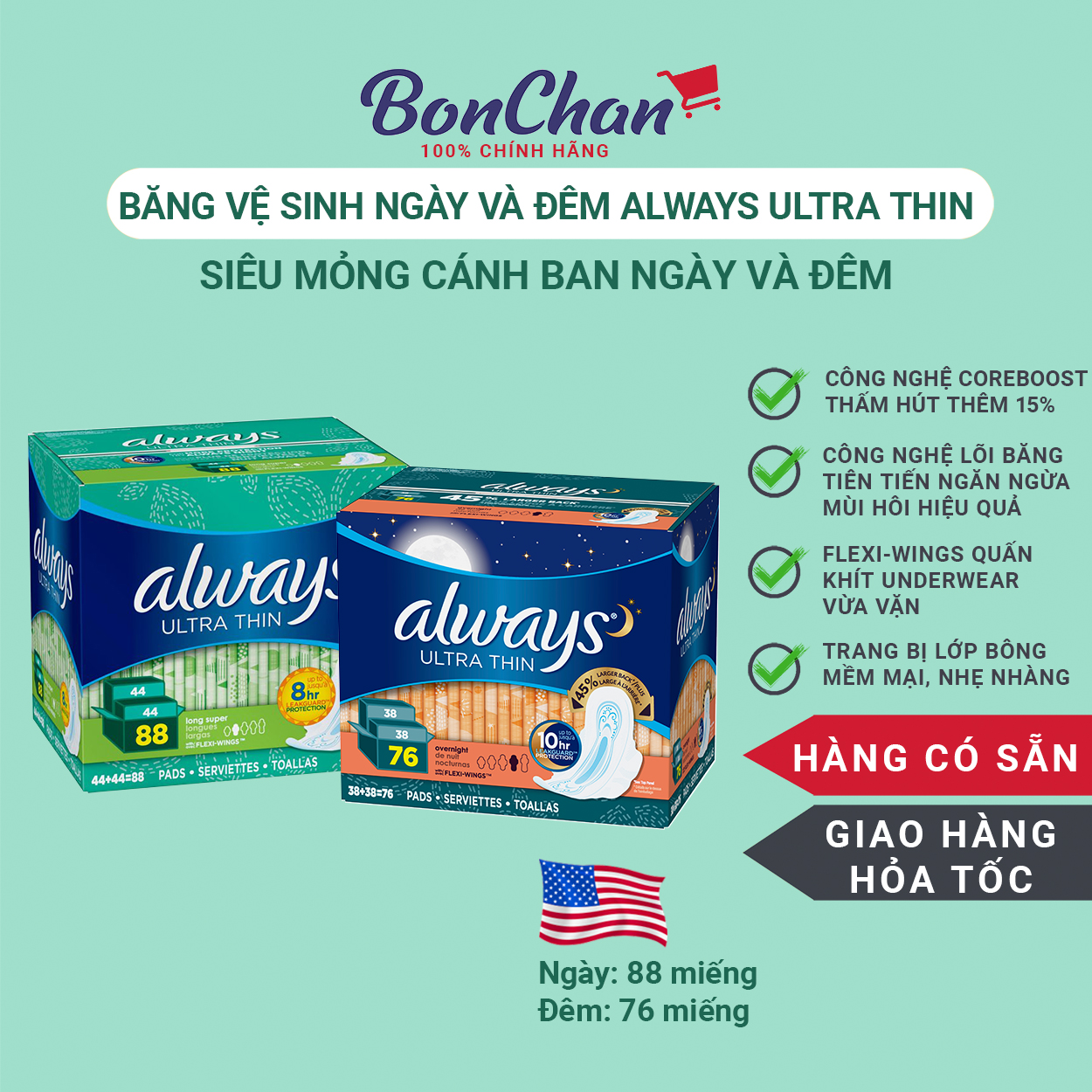 [Chính Hãng] Băng vệ sinh ngày và đêm Always Ultra Thin Mỹ