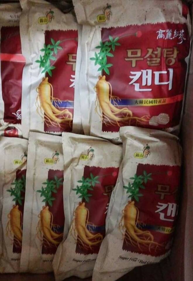 Kẹo Sâm Không Đường Hàn Quốc 500Gr