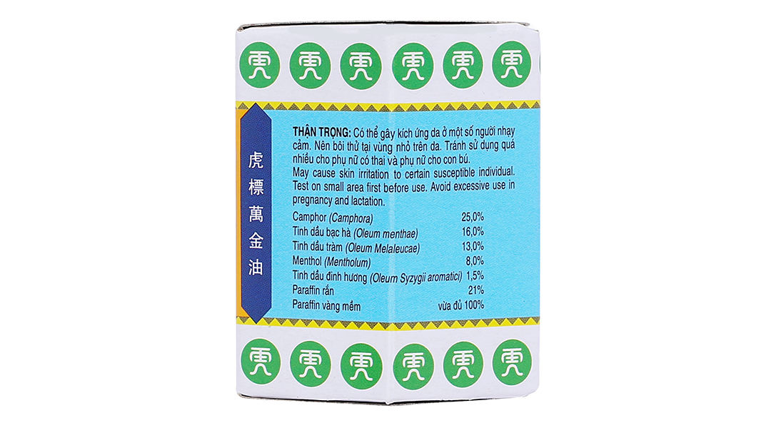 Dầu cù là Tiger Balm